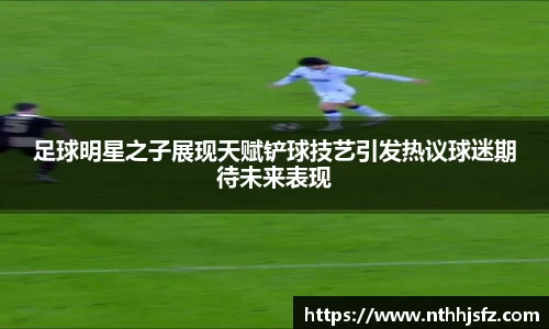 乐动LDSports综合体育