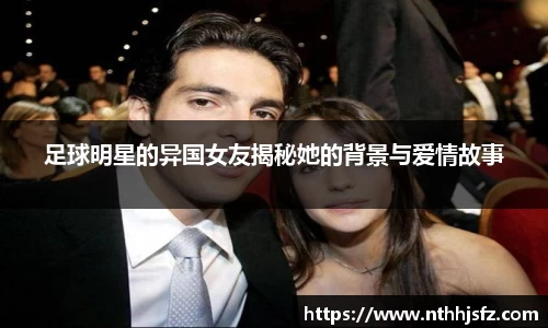 乐动LDSports综合体育